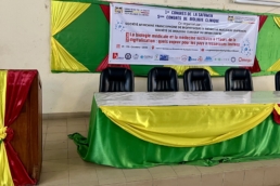 1ier congres africain francophone biophysique et médecine nucléaire